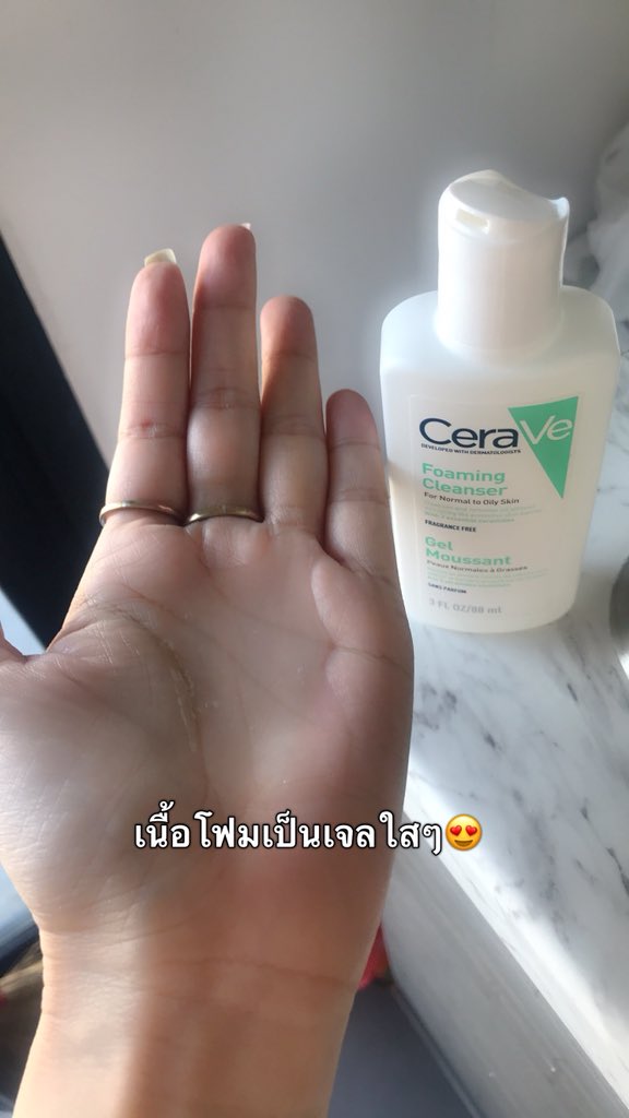 FORTUNEDIETDIARY tweet media
