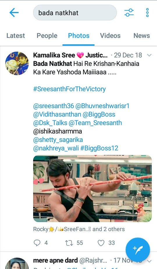 Blessings_36's tweet image. I just searched &apos;Bada Natkhat&apos; in search bar of twitter &amp;amp; my previous tweet is appeared 😄
Which I tweeted during #SreesanthForTheVictory trending

Isn&apos;t it amazing !
I felt like I found something old loving thing back 💗

💖💖💖💖💖
@sreesanth36 @Bhuvneshwarisr1 @Vidithasanthan