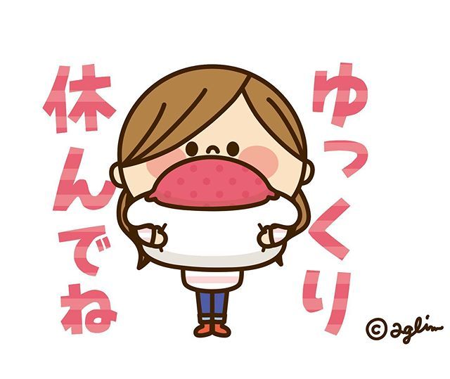 かわいい主婦のtwitterイラスト検索結果 古い順 かわいい主婦のtwitterイラスト検索結果 古い順