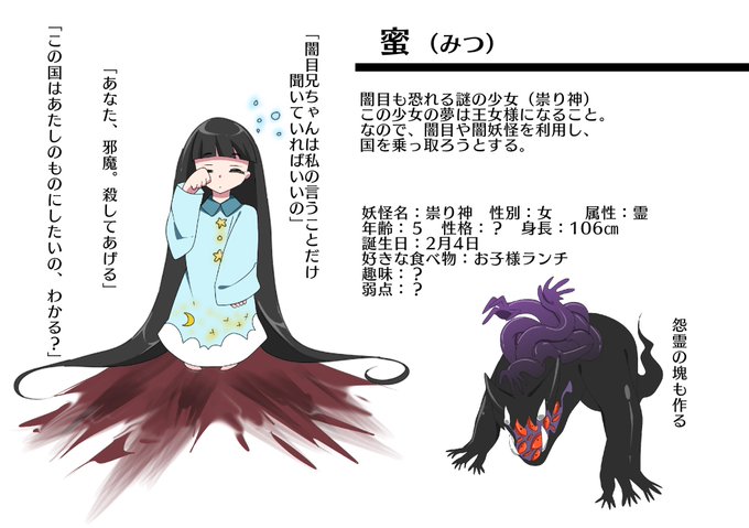 あやかのtwitterイラスト検索結果 古い順 あやかのtwitterイラスト検索結果 古い順