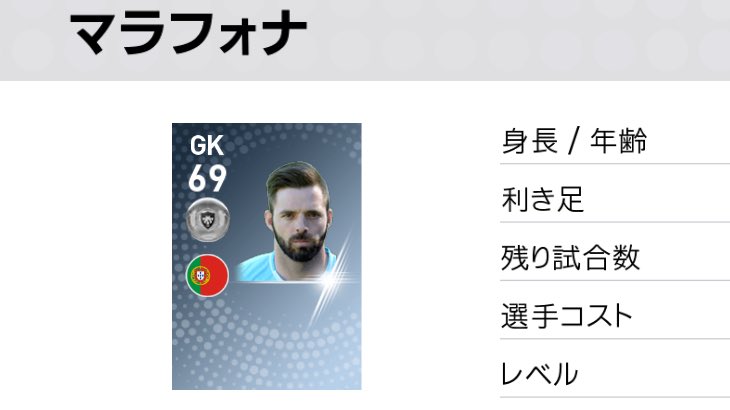 ウイイレ コウチーニョ 8nm3wgvlrhpsiyv Twitter ウイイレ コウチーニョ 8nm3wgvlrhpsiyv Twitter