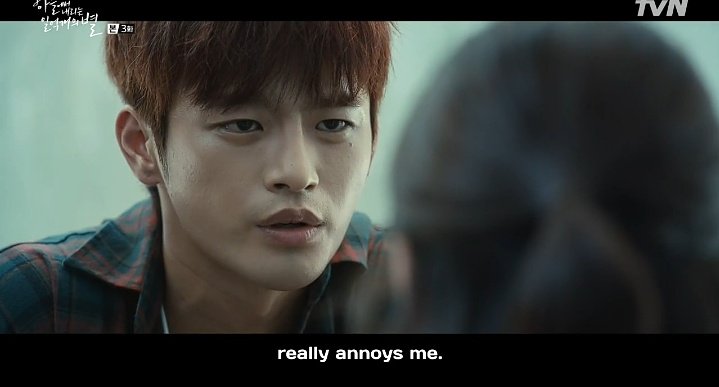 The smile has left your eyes izle. The smile has left. Tommee profitt can't help falling in love. The smile has left. И миллион звёзд падёт с небес 2018.