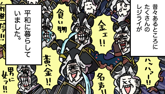 Twitter पर ドゥビドゥバ ワクワクが止まらねぇ