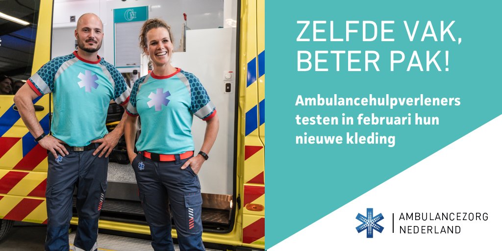 AmbulanceRR's tweet photo. Van 6 t/m 27 februari 2019 kun je ambulancehulpverleners tegenkomen
in andere kleding dan je gewend bent. Zij testen in die periode de nieuwe
ambulancekleding op draagcomfort. #AZRR #dmvda https://t.co/f3bboPSJ2h