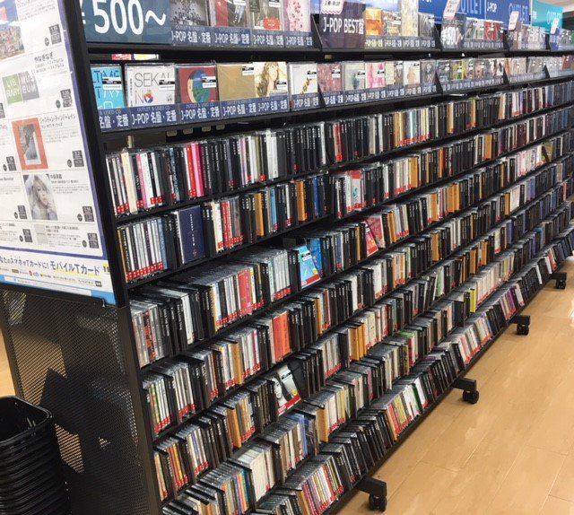 ট ইট র Tsutaya西友町田店 Cd販売 当店では 中古cd の販売を行っております J Popから演歌 洋楽 アニメソングにクラシックの作品もございます 今はもうなかなか手に入らないあの作品も見つかるかも お探しのcdがある方は是非お見逃しなく