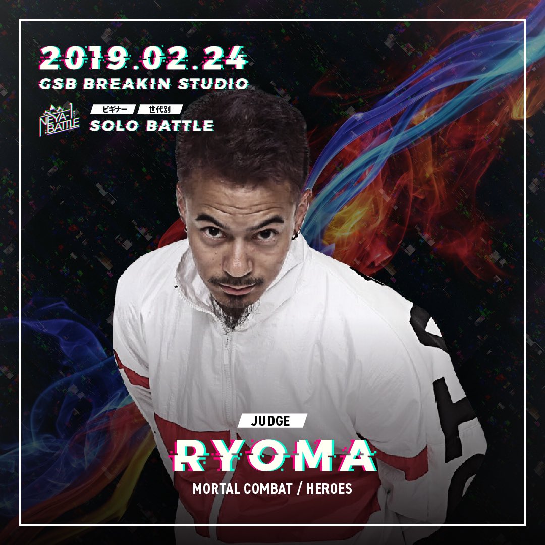 NEYA1BATTLE's tweet photo. ビギナーソロが早くも10人超えました！
出たい方はお急ぎエントリーしたほうが良さそうです！
DMにて受け付けております！ https://t.co/N6a7AsfA3V