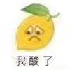 我要怎样才能买到akizero太太画的zen，太卑微了，太想要了