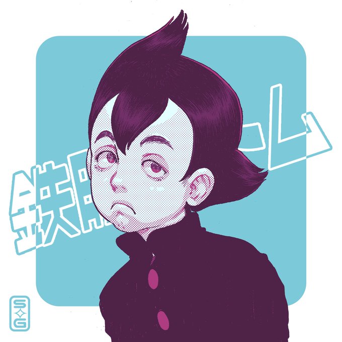 鉄腕アトムのtwitterイラスト検索結果 古い順 鉄腕アトムのtwitterイラスト検索結果 古い順