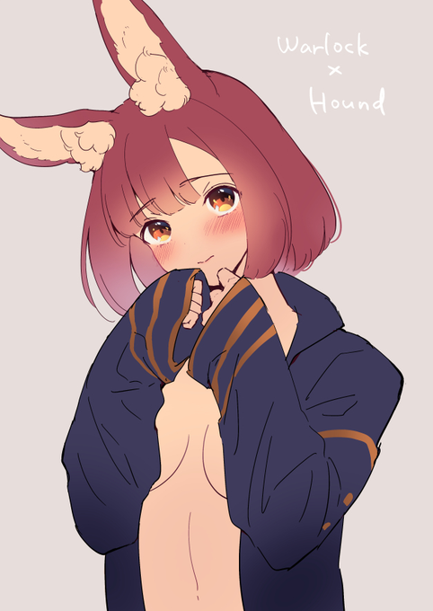 定期的に彼シャツ(彼コート?)描きたくなる 