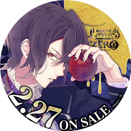 Diabolik Lovers Dksgkqls33 Twitter