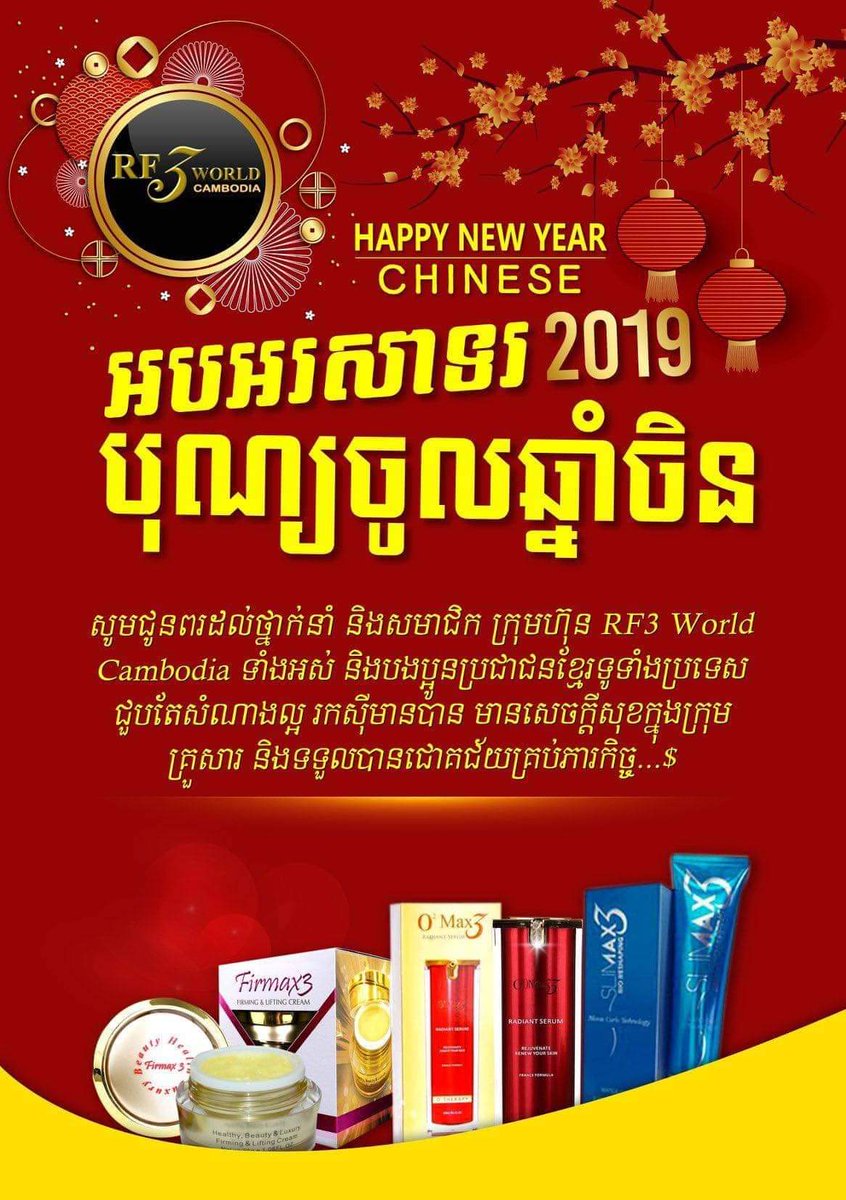 mit_samet's tweet image. 