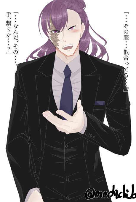 シャーロット家のtwitterイラスト検索結果 古い順