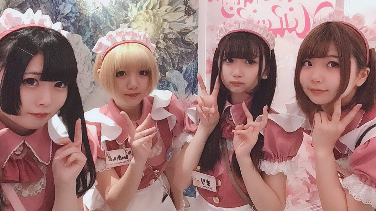 おはようじょ