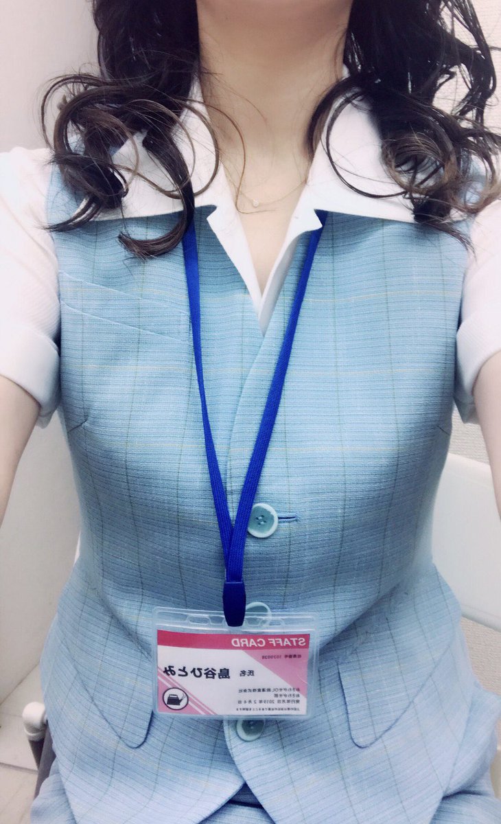 島谷ひとみオフィシャル 今日は Olの日 W 島谷ひとみ Ol