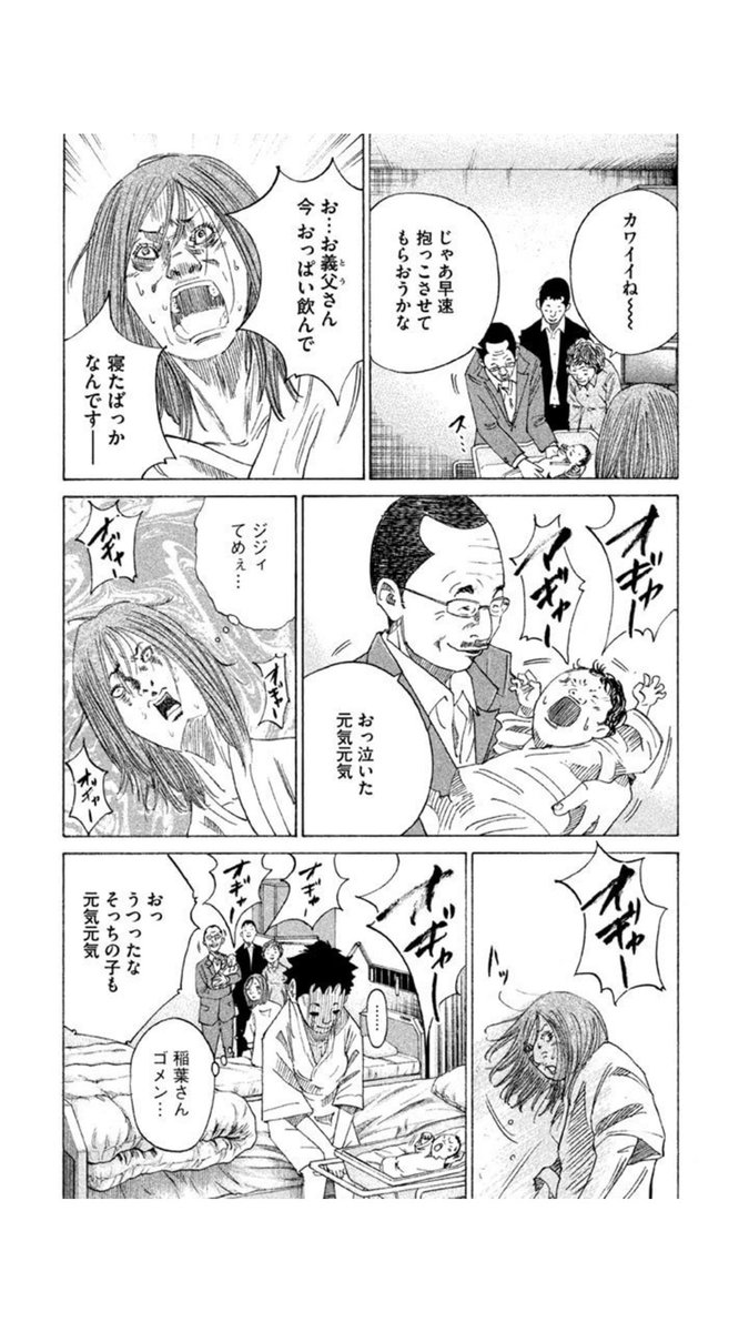 これは殺意案件でしょ 旦那さまもっとママを気遣ってあげて 話題の画像プラス これは殺意案件でしょ 旦那さまもっとママを気遣ってあげて 話題の画像プラス