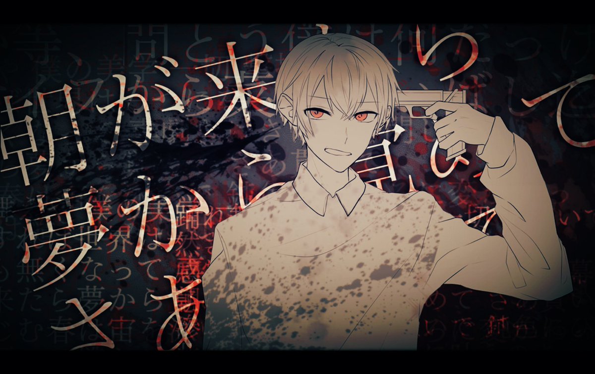 座敷鷹 Sur Twitter ニビイロドロウレ あほの坂田 座敷鷹 Sur Twitter ニビイロドロウレ あほの坂田
