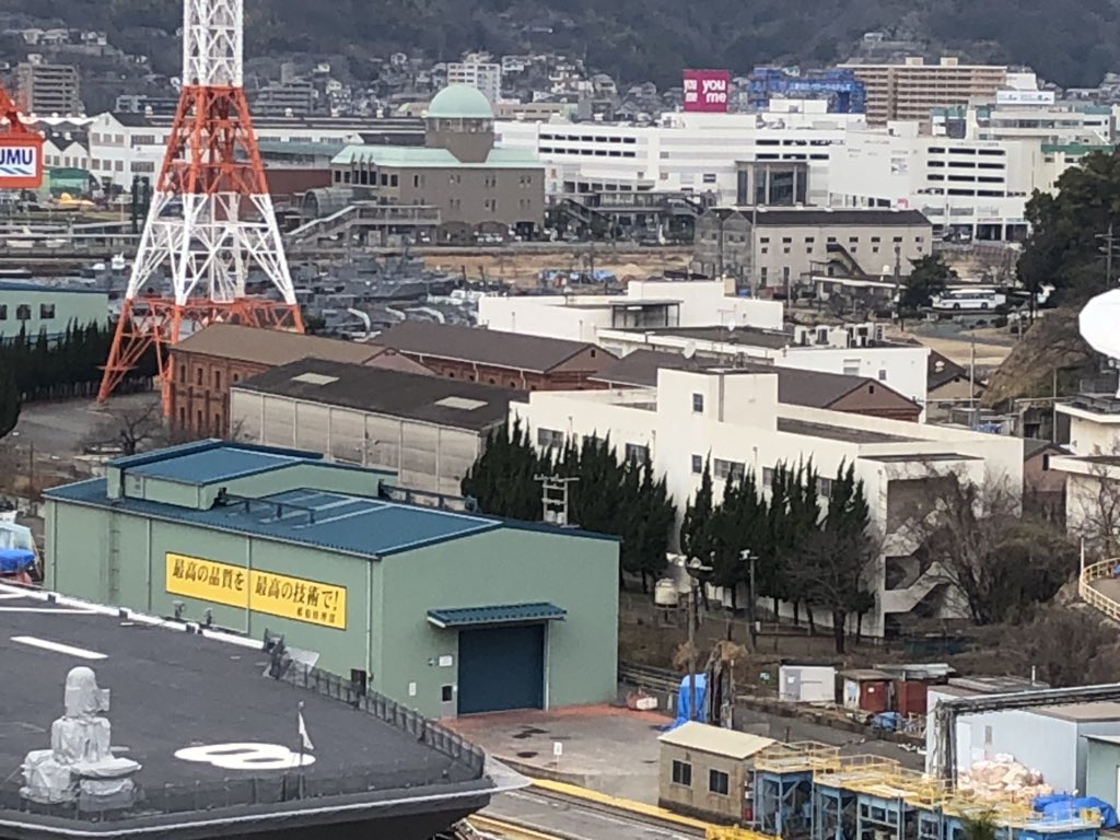 魚交 さめ On Twitter 呉鎮守府庁舎 明治40年製 海軍のまち呉の大元である呉鎮守府および海上自衛隊呉地方総監部の顔です 海軍といえばこの建物を思いつく人も多いのではないでしょうか 残念ながら今回の旅行での見学は叶いませんでしたが いつか必ず見学しに