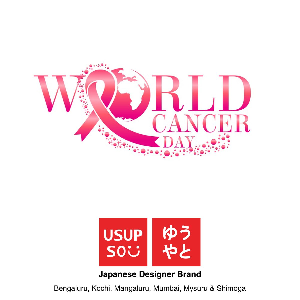 usupsoin's tweet photo. Today is #WorldCancerDay⁠ ⁠, let us create awareness about its prevention and adopt a healthy lifestyle. Let's beat #CANCER together.
#Usupso #UsupsoIndia #Bengaluru #Mumbai #Kochi #Mysuru #Shimoga https://t.co/DlVlPUezhF