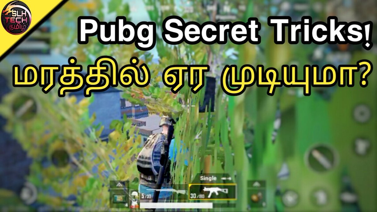 #PUBG #TreeClimb #SecretTricks in #Tamil| #SLHTECHTAMIL

Video link:- youtu.be/xafDiCKDf4I

Please Like, Comment, Share and Subscribe for More Tech Videos in Our Language( TAMIL)