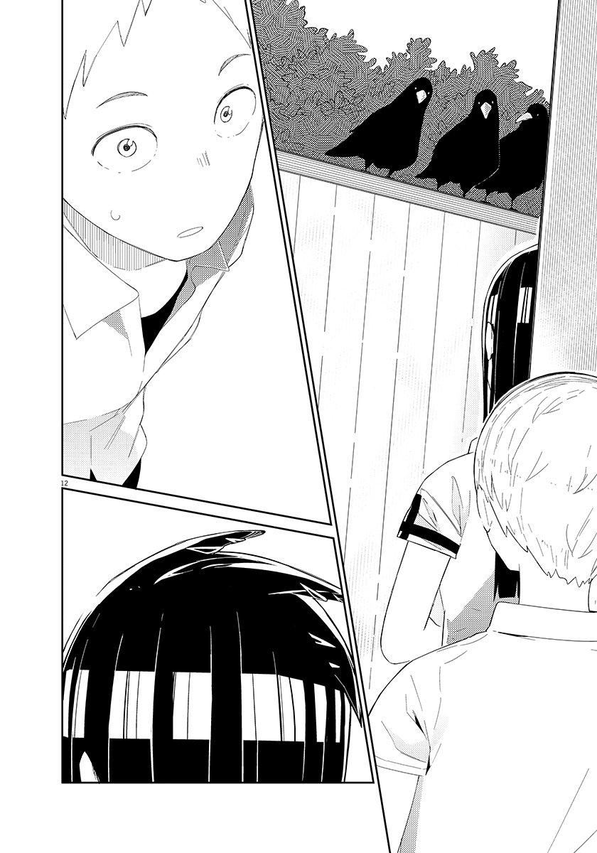 「シャークな彼女の領域 第2鮫」
高校生活にも慣れてきた頃、皆が周囲に興味を持ち始める中、唯一他人を意に介さない女子、鮫島。
そんな鮫島とまたしても予期せぬエンカウントを遂げた東西くんと一緒に鮫島の制服に込められた真意に迫る!!
https://t.co/4ApEf0aP9d
やわスピで3話まで公開中です!