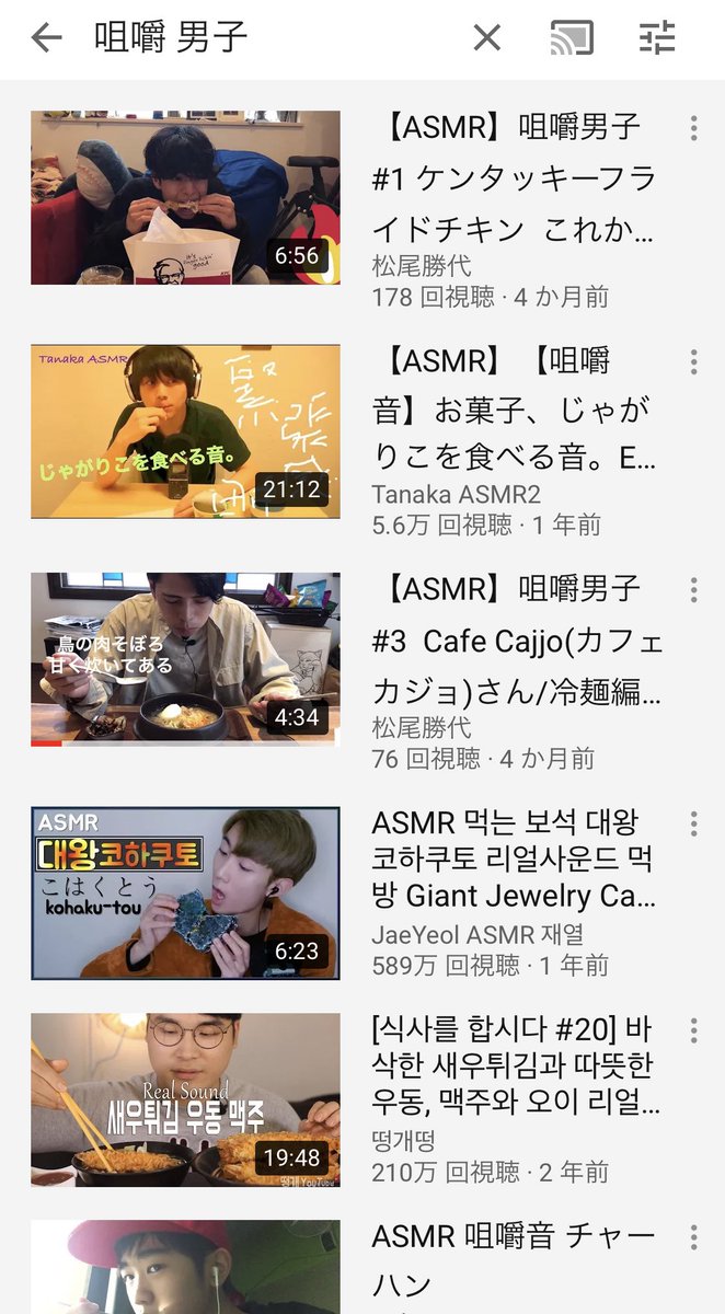 かわいい なぁ 大地 くん