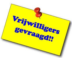 BerfloBedrijf's tweet photo. MET SPOED GEZOCHT: VRIJWILLIGER VOOR ONZE ADMINISTRATIE voor de woensdagochtend en donderdagochtend voor lichte administratieve werkzaamheden; tevens ben je gastheer/vrouw.
Mail: mziemerink@berflobedrijf.nl:  of bel ma. en woe. van 9-12 uur met 074-303 16 16 https://t.co/gPNKOT192h