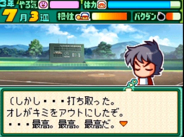 Yukkuri Asakuraさんのイラスト一覧