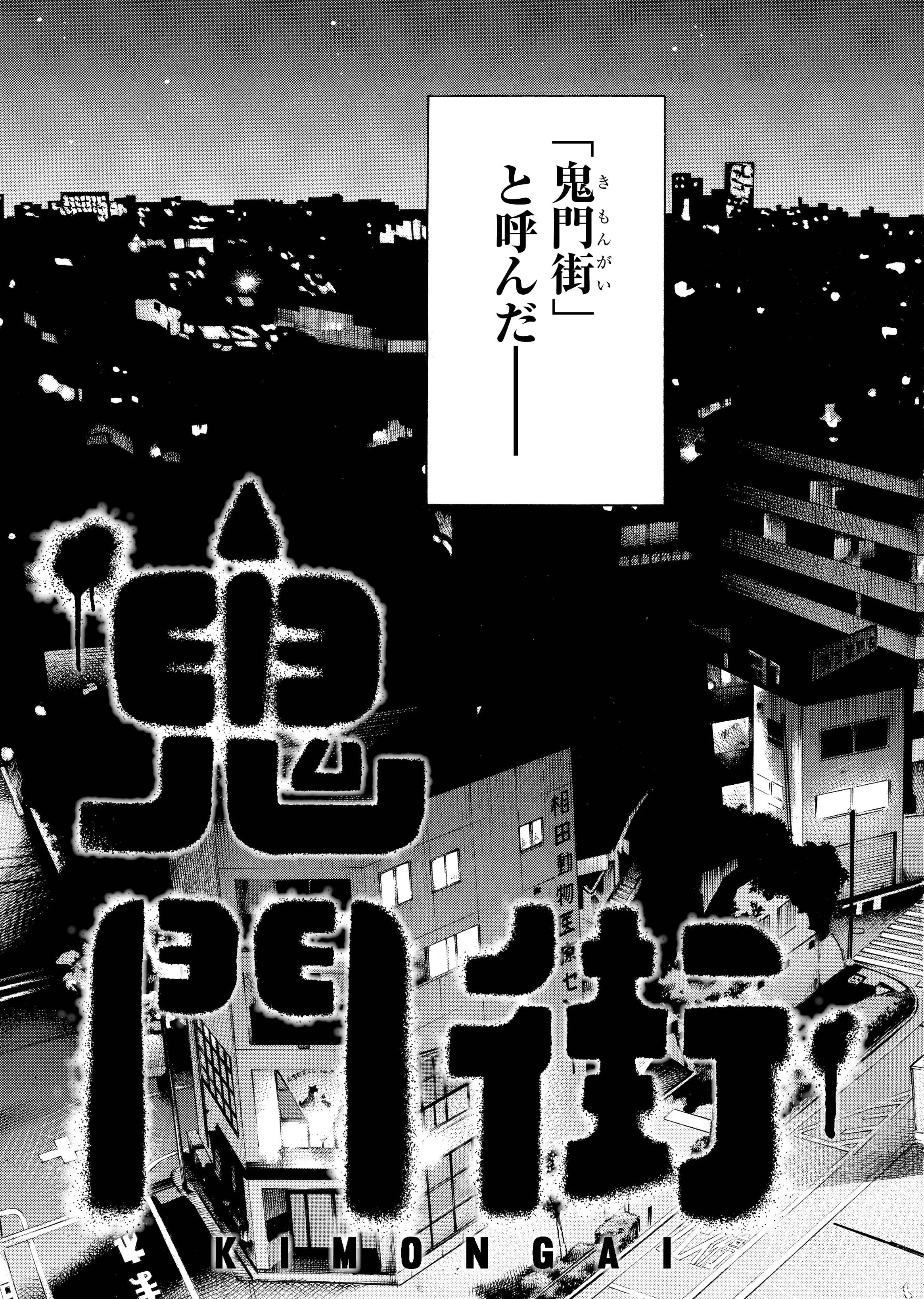 See Kimon Gai S Tweet On Feb 4 19 Twitter