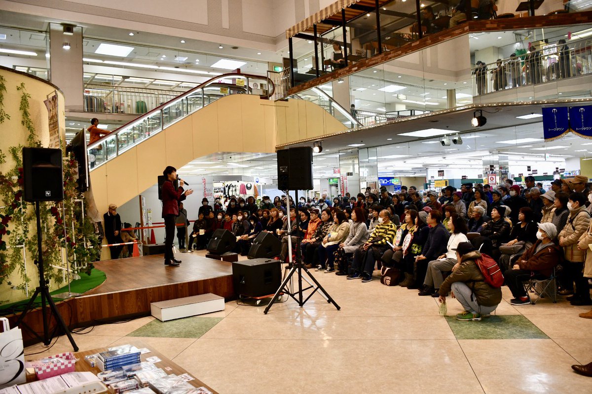 トークタウン Twitter Search Twitter