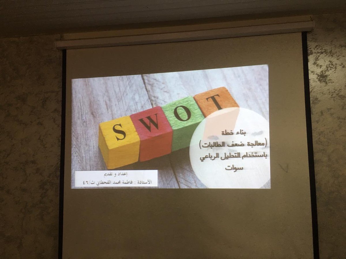 sawashafie tweet picture