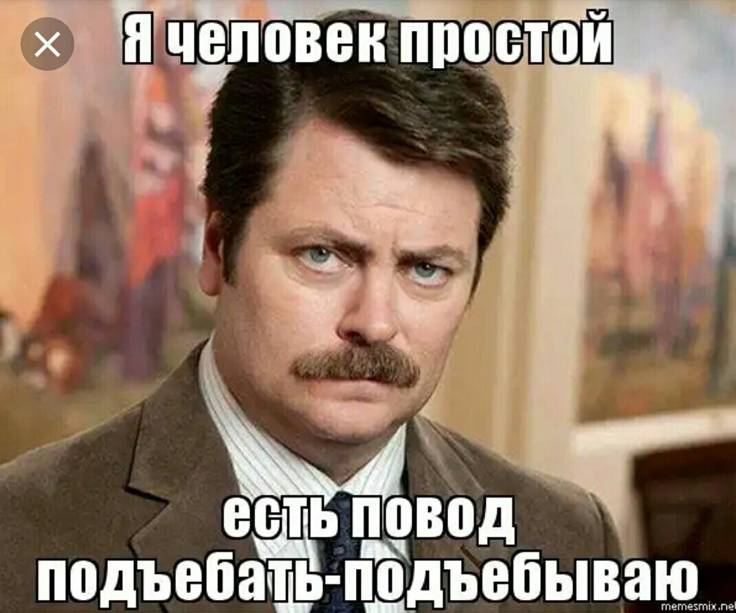 Самого не ссать петербурга до