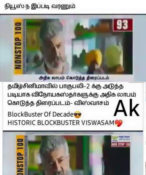 iamsaro45's tweet photo. #THALA_DA🔥💥 https://t.co/xEa6Oo7GDj