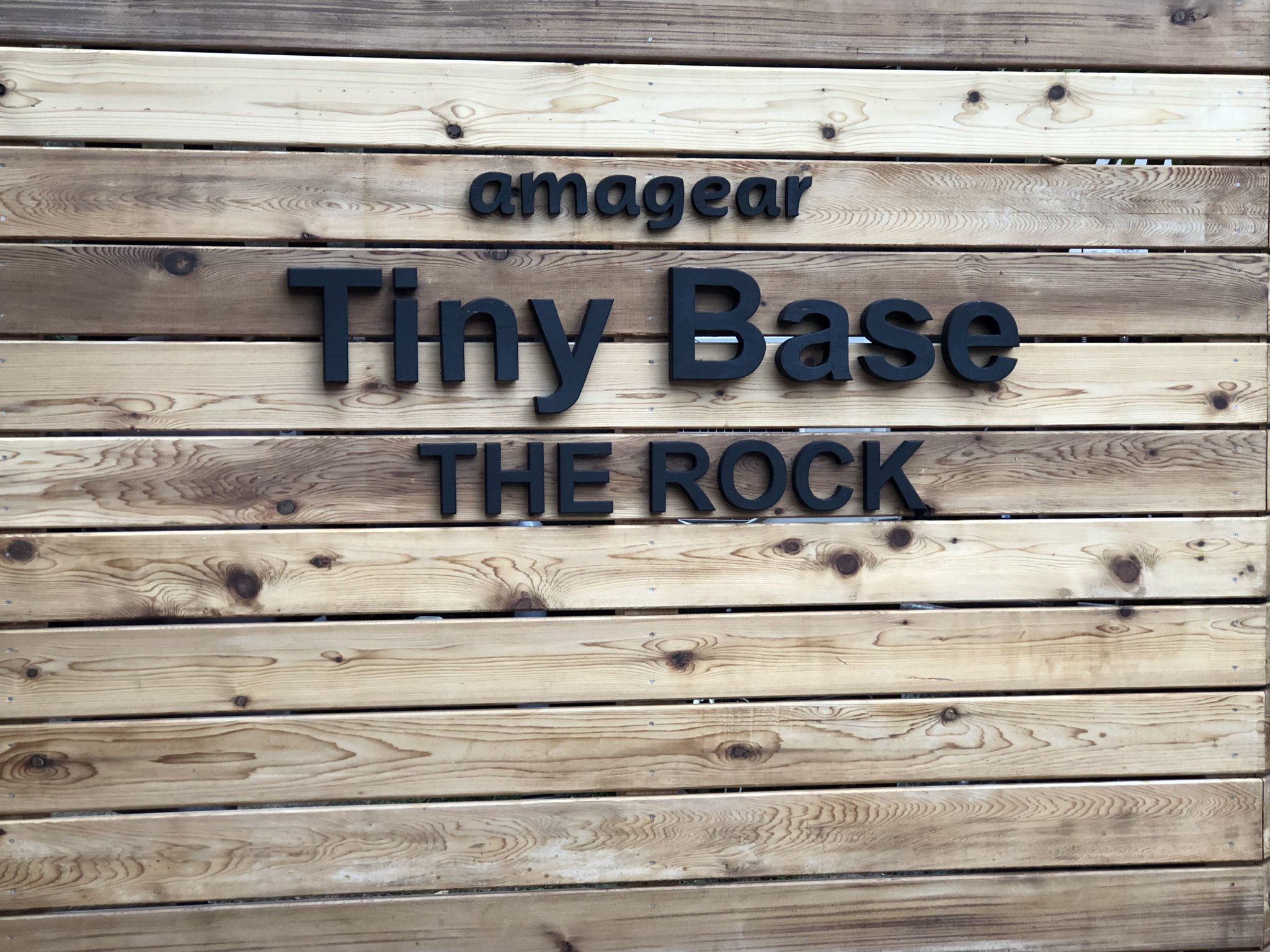 Weekly Fascination Opens Tomorrow 2月5日オープン Tiny Base The Rock T Co 7iyzihgluy 伊豆踊り子 伊豆半島 Weekly Fascination Opens Tomorrow 2月5日オープン Tiny Base The Rock T Co 7iyzihgluy 伊豆踊り子 伊豆半島