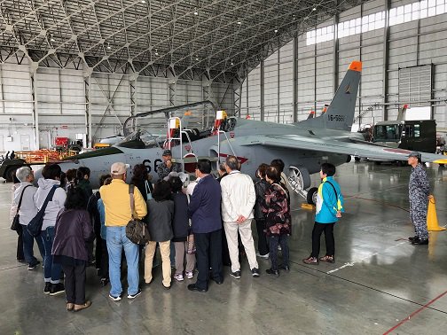 航空自衛隊入間基地 Official 本日から入間基地見学４月分の受付けを開始しました ご希望される方は事前のお申込み 抽選 が必要です 詳しくは下記のページをご覧ください T Co Yriz9qtmxq 航空自衛隊 空自 入間基地 基地見学 見学