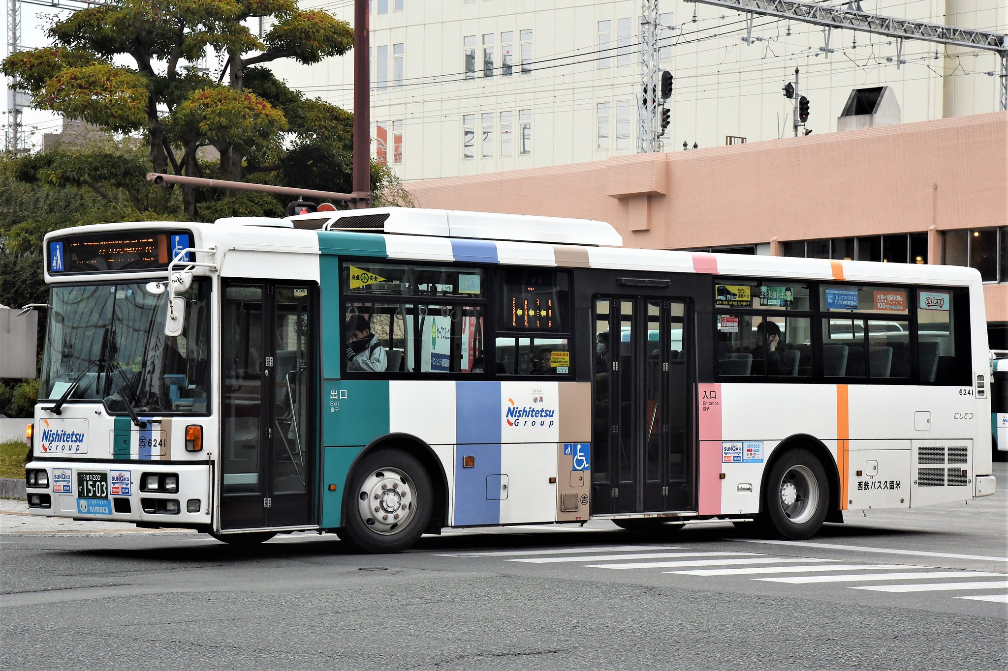 西鉄バス エンブレム 西鉄 バス部品 鉄道部品