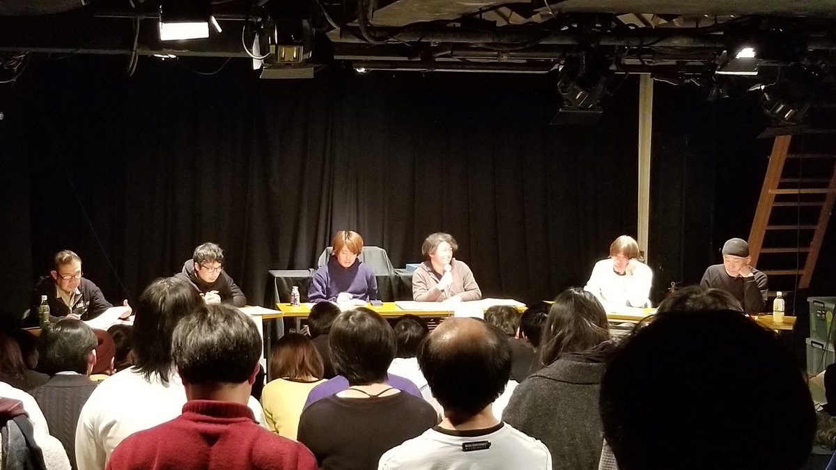 wingcup2010's tweet photo. 【後夜祭】
最優秀賞、優秀賞の講評が終わり、惜しくも賞を逃した団体の講評です。ここからは時間の都合上、審査員のお二人ほどから講評して頂きます。
劇団三日月→ナマモノなので~→劇団なつみかん→ハコボレ→かしこしばいと続きます。
#WCUP9 #後夜祭 https://t.co/JIU7LoYeXc