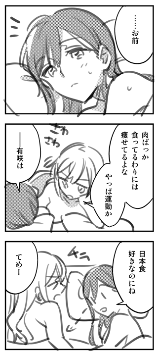 にく(たえあり) 
