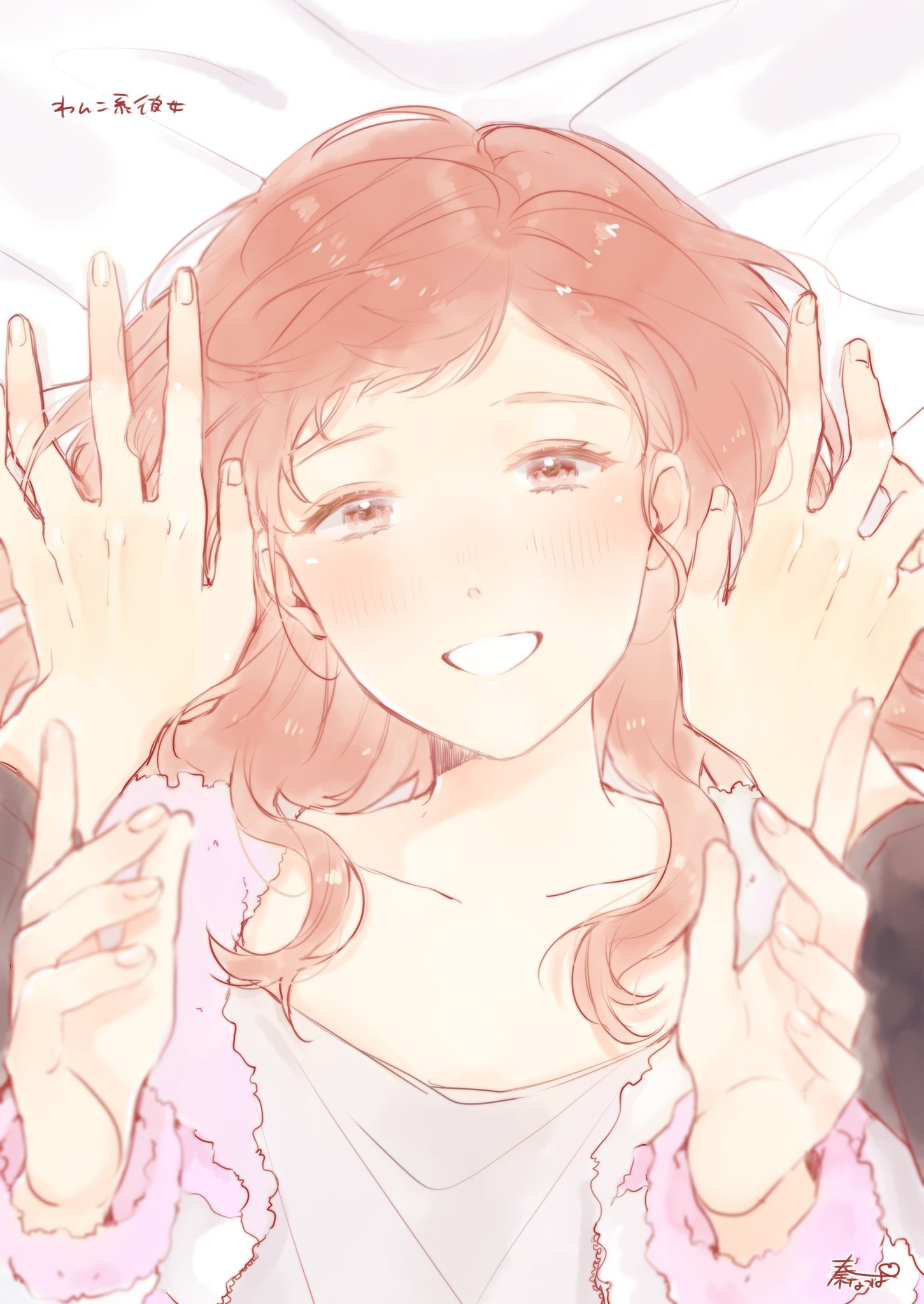 鎖骨ちゃん Twitterissa ペア画 ペア画配布 トップペア画 カップルペア画 カップル カップルイラスト イラスト好きな人と繋がりたい イラスト 画像配布 使用の際はリツイート いいね