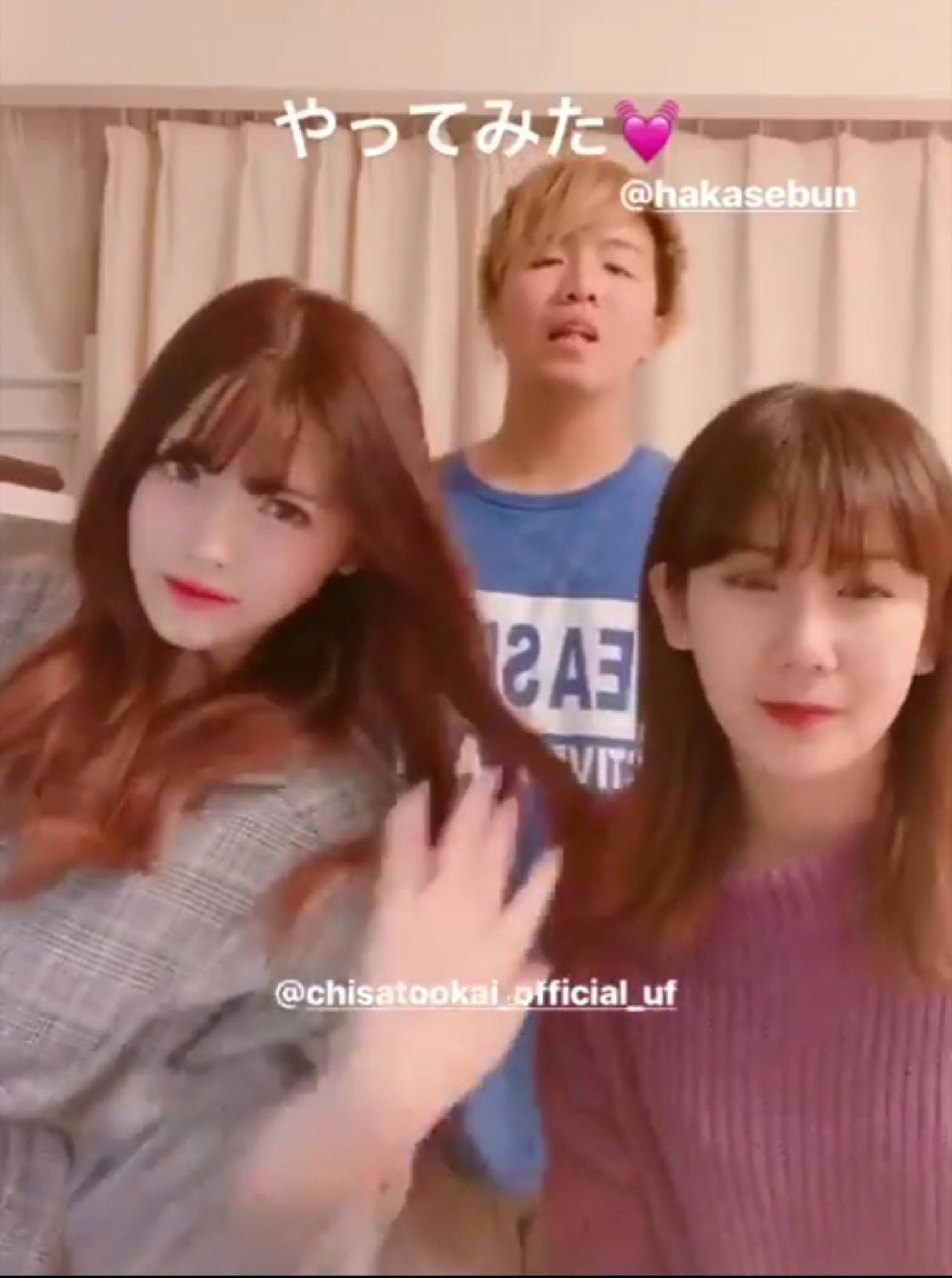 Chocotto 22 今のアニポケ見て あっすーかっこかわいい 千聖半目だけどwwwごめん ㅁ 岡井明日菜 岡井千聖 ひろふみ 岡井家 T Co D3cswqgxv2 Twitter