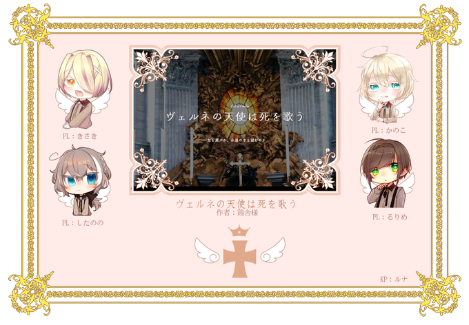 Pl 高画質 のtwitterイラスト検索結果 古い順 Pl 高画質 のtwitterイラスト検索結果 古い順