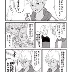 ラブレターを受け取ってもらえる画期的な方法!そりゃビックリするよ!