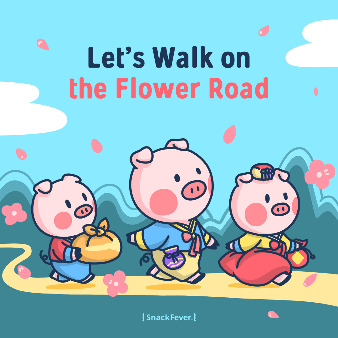 SnackFeverUS's tweet photo. Happy Lunar New Year!
This year is the Year of the Golden Pig🐷
Celebrate Seollal (Korean New Year) with Team SnackFever!

#happynewyear #seollal #koreannewyear #celebrate #teamsnackfever https://t.co/m54ACIHVcA