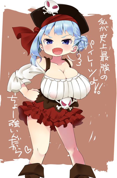 あに子が描くふたなり娘は
『水色のアップスタイル、青の瞳、Qカップ、普通の肌、長さ21cmの半勃ちオティンティン、
小学生くらいの年で身長はふつう、パイレーツ姿』です。
#futarecipe
https://t.co/x91Fzt30ni 