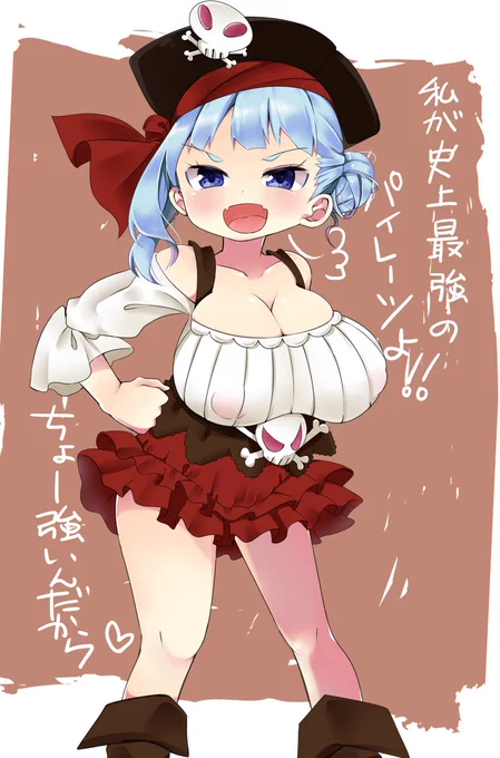 あに子が描くふたなり娘は
『水色のアップスタイル、青の瞳、Qカップ、普通の肌、長さ21cmの半勃ちオティンティン、
小学生くらいの年で身長はふつう、パイレーツ姿』です。
#futarecipe
https://t.co/x91Fzt30ni 