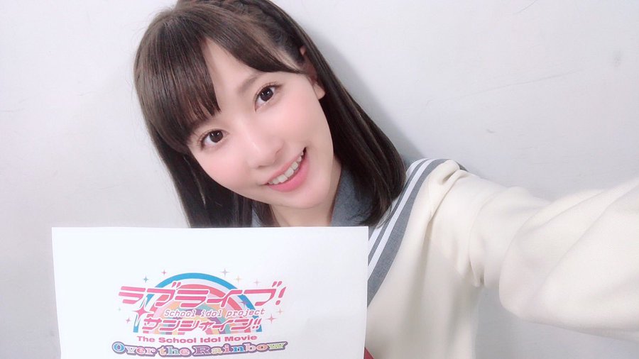 伊波杏樹がかわいい 経歴や彼氏は バク転がすごいと話題 Moely アニメや声優 2 5次元俳優のニュースをお届け