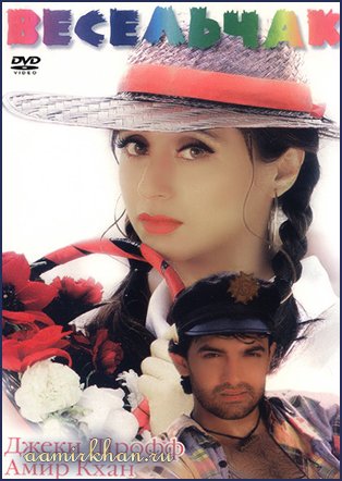 Happy Birthday, Urmila Matondkar!    