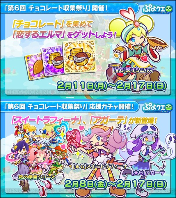 バーチャルkm ポケモン剣盾 色違いレイド配布 さん の最近のツイート 48 Whotwi グラフィカルtwitter分析 バーチャルkm ポケモン剣盾 色違いレイド配布 さん の最近のツイート 48 Whotwi グラフィカルtwitter分析