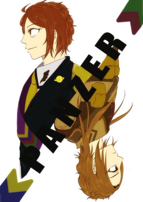 きっくんのtwitterイラスト検索結果 古い順