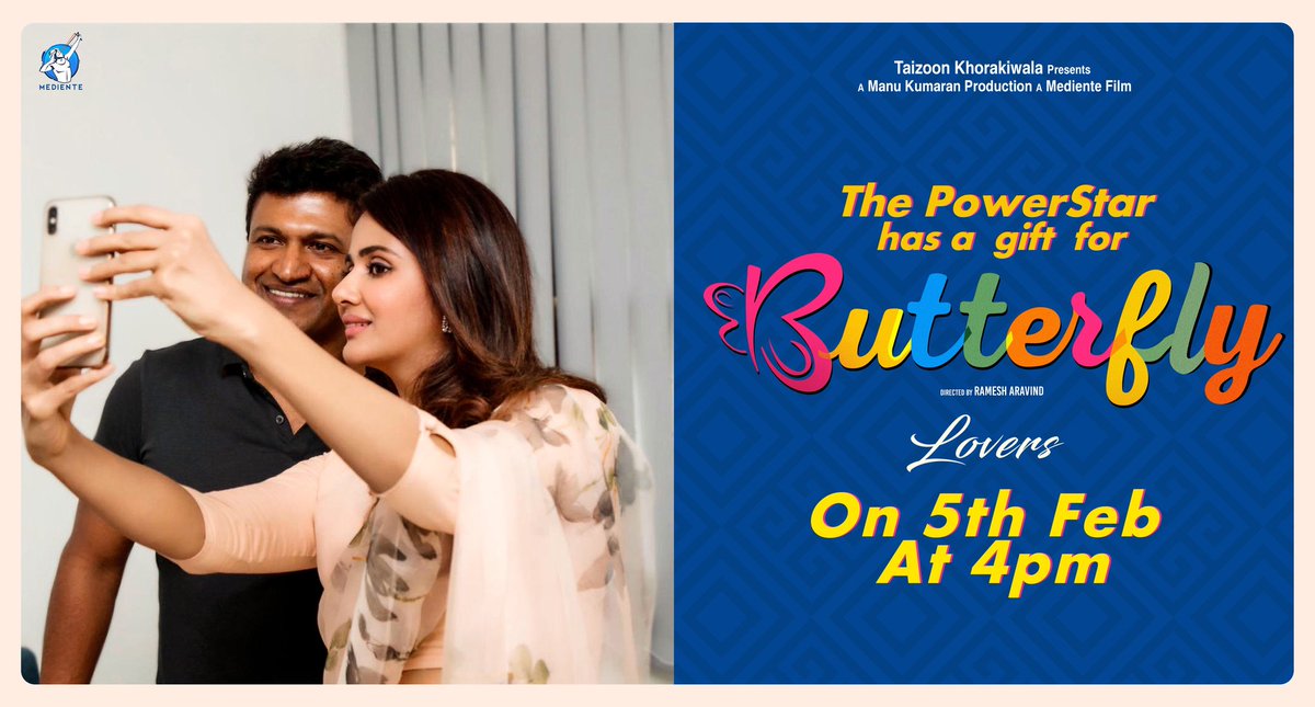ಬಟರ್ ಫ್ಲೈ ಪ್ರೇಮಿಗಳಿಗೆ #PowerStar <a href="/PuneethRajkumar/">Puneeth Rajkumar</a> ಕೊಡುಗೆ..
ನಾಳೆವರೆಗೂ ಇರಲಿ ನಿಮ್ಮ ಕುತೂಹಲ...

#FeelThePain #Moviebutterfly 

@theparulyadav <a href="/ShashiVarunRao/">Shashi Varun Rao</a> <a href="/Ramesh_aravind/">Ramesh Aravind</a> <a href="/zeemusicsouth/">Zee Music South</a> <a href="/ItsAmitTrivedi/">Amit Trivedi</a> <a href="/manukumaran/">Manu Kumaran</a> <a href="/mediente/">Mediente</a> <a href="/dsathyaprakash/">Sathyaprakash D</a>
@Supriyalohith
