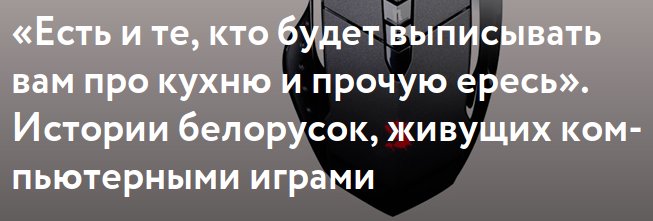 neutrinotrap.bsky.social tweet media